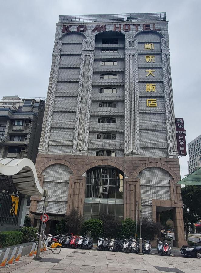 Kdm Hotel Đài Bắc Ngoại thất bức ảnh