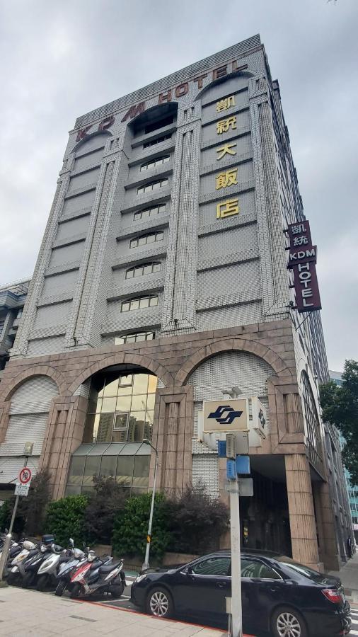 Kdm Hotel Đài Bắc Ngoại thất bức ảnh