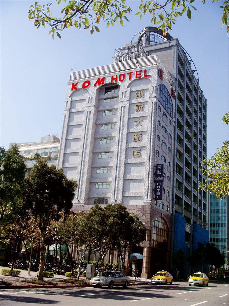 Kdm Hotel Đài Bắc Ngoại thất bức ảnh
