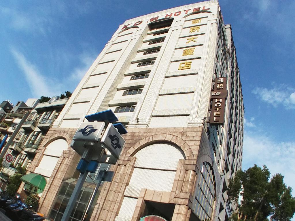 Kdm Hotel Đài Bắc Ngoại thất bức ảnh