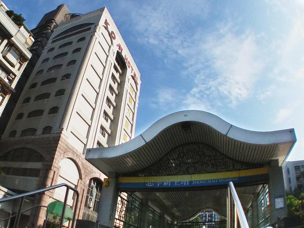 Kdm Hotel Đài Bắc Ngoại thất bức ảnh